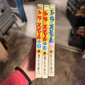 Rare Vintage Doraemon Manga Set